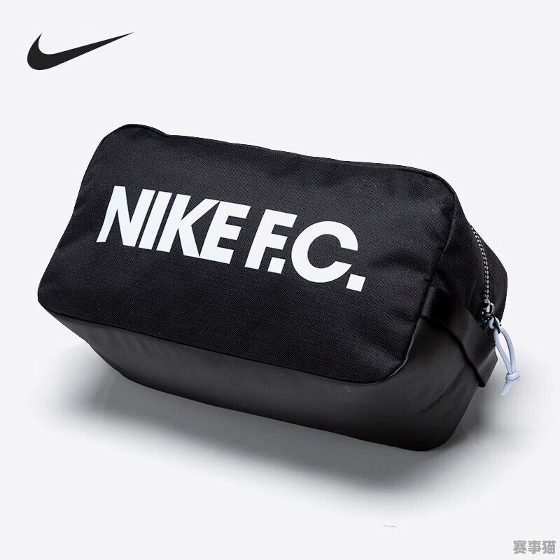 Nike足球收纳包能否清洗？一文为你解答疑惑